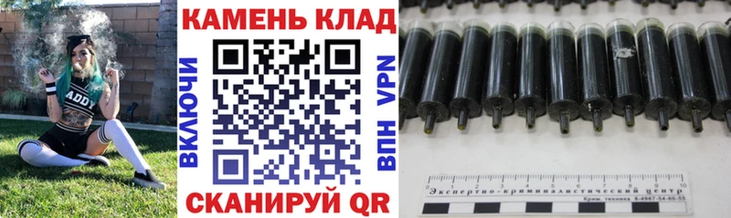 Купить где  Сортавала  ГАШ Premium 