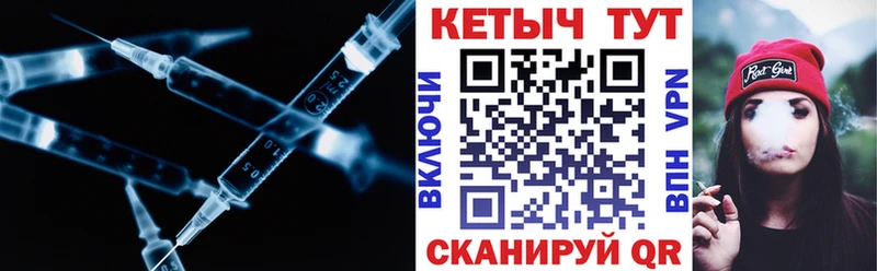 Купить закладки  Сортавала  КЕТАМИН ketamine 