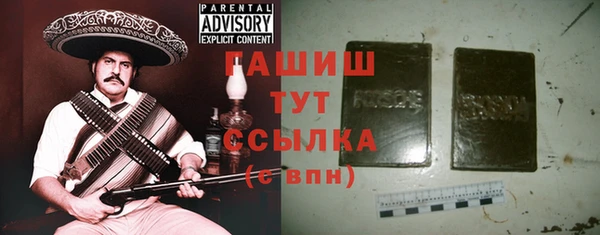 MDMA Premium VHQ Верея