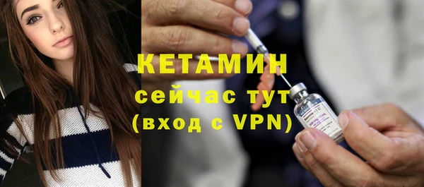 МДПВ Верхнеуральск