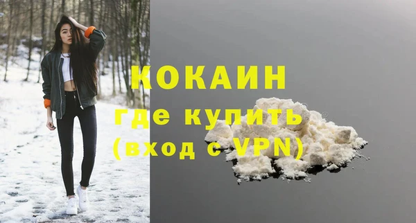 МДПВ Верхнеуральск