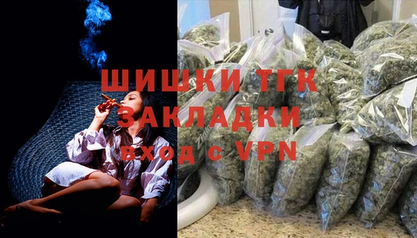 МДПВ Верхнеуральск