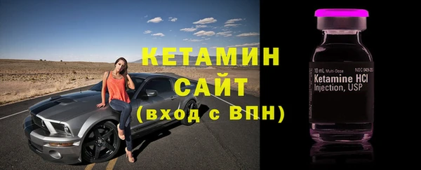 МДПВ Верхнеуральск