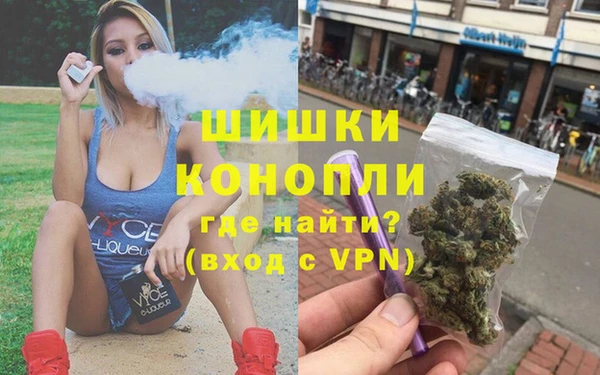 MDMA Premium VHQ Верея