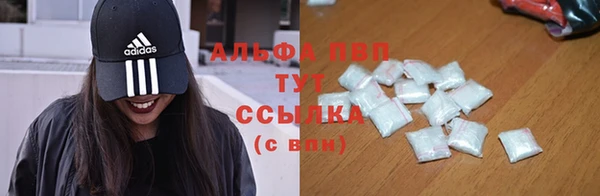 MDMA Premium VHQ Верея