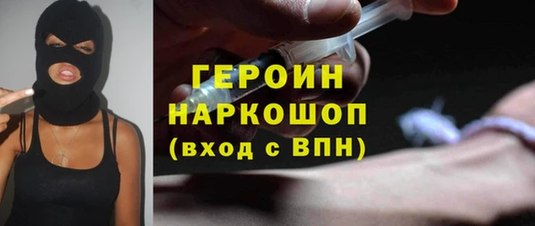 МДПВ Верхнеуральск