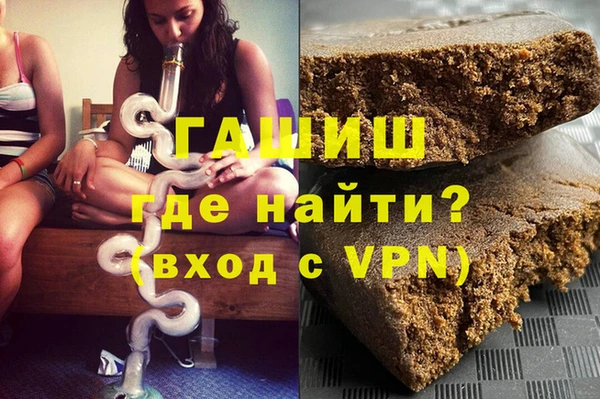 МДПВ Верхнеуральск