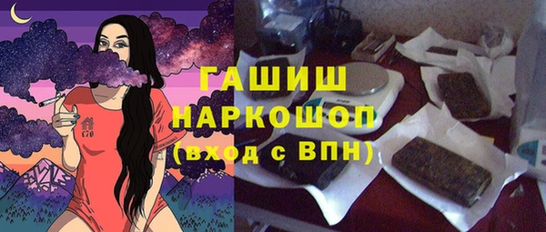 MDMA Premium VHQ Верея