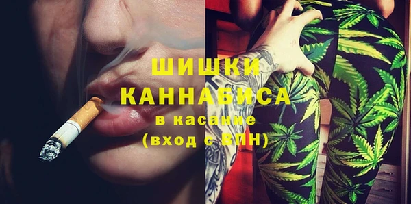 МДПВ Верхнеуральск