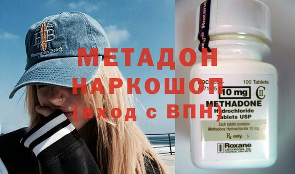 МДПВ Верхнеуральск