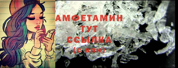 MDMA Premium VHQ Верея