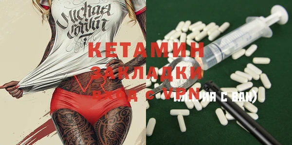 MDMA Premium VHQ Верея