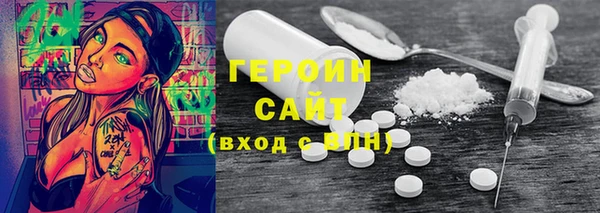 MDMA Premium VHQ Верея