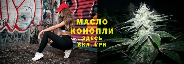 МДПВ Верхнеуральск
