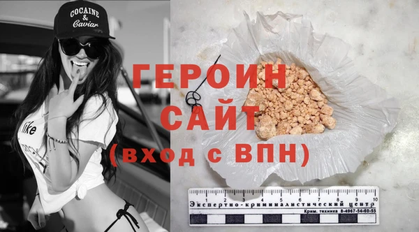 МДПВ Верхнеуральск