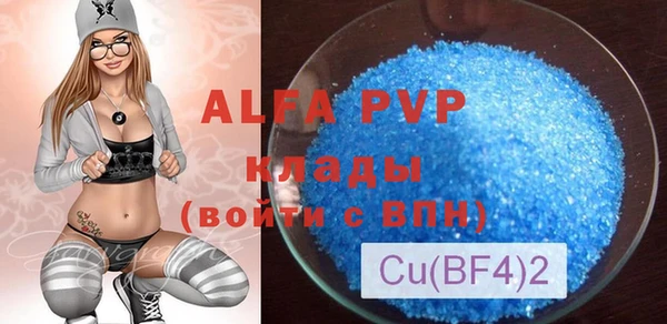 МДПВ Верхнеуральск