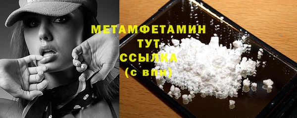 МДПВ Верхнеуральск