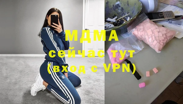 МДПВ Верхнеуральск