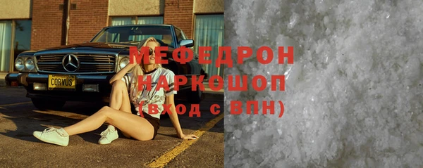 МДПВ Верхнеуральск