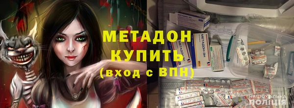 MDMA Premium VHQ Верея