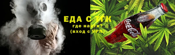 spice Верхний Тагил