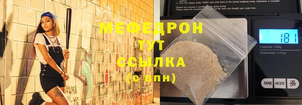 MDMA Premium VHQ Верея