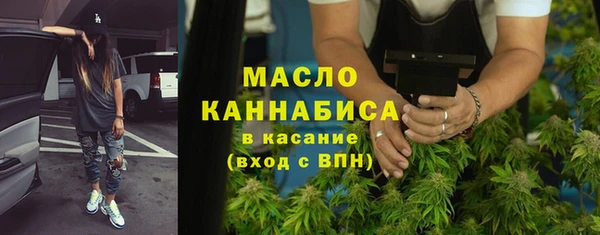 МДПВ Верхнеуральск
