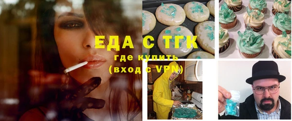 MDMA Premium VHQ Верея
