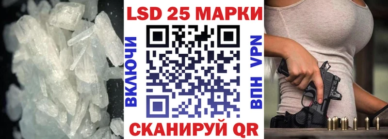 LSD-25 экстази ecstasy  Купить где  Сортавала 
