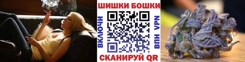 Марихуана AK-47  Купить закладки  Сортавала 